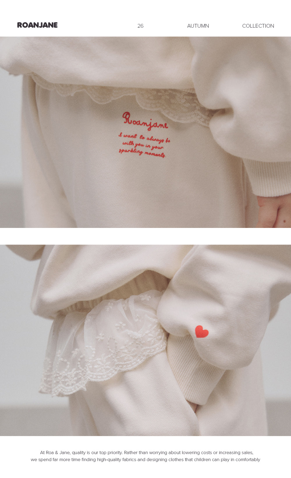 ROANJANE Want frill pants
