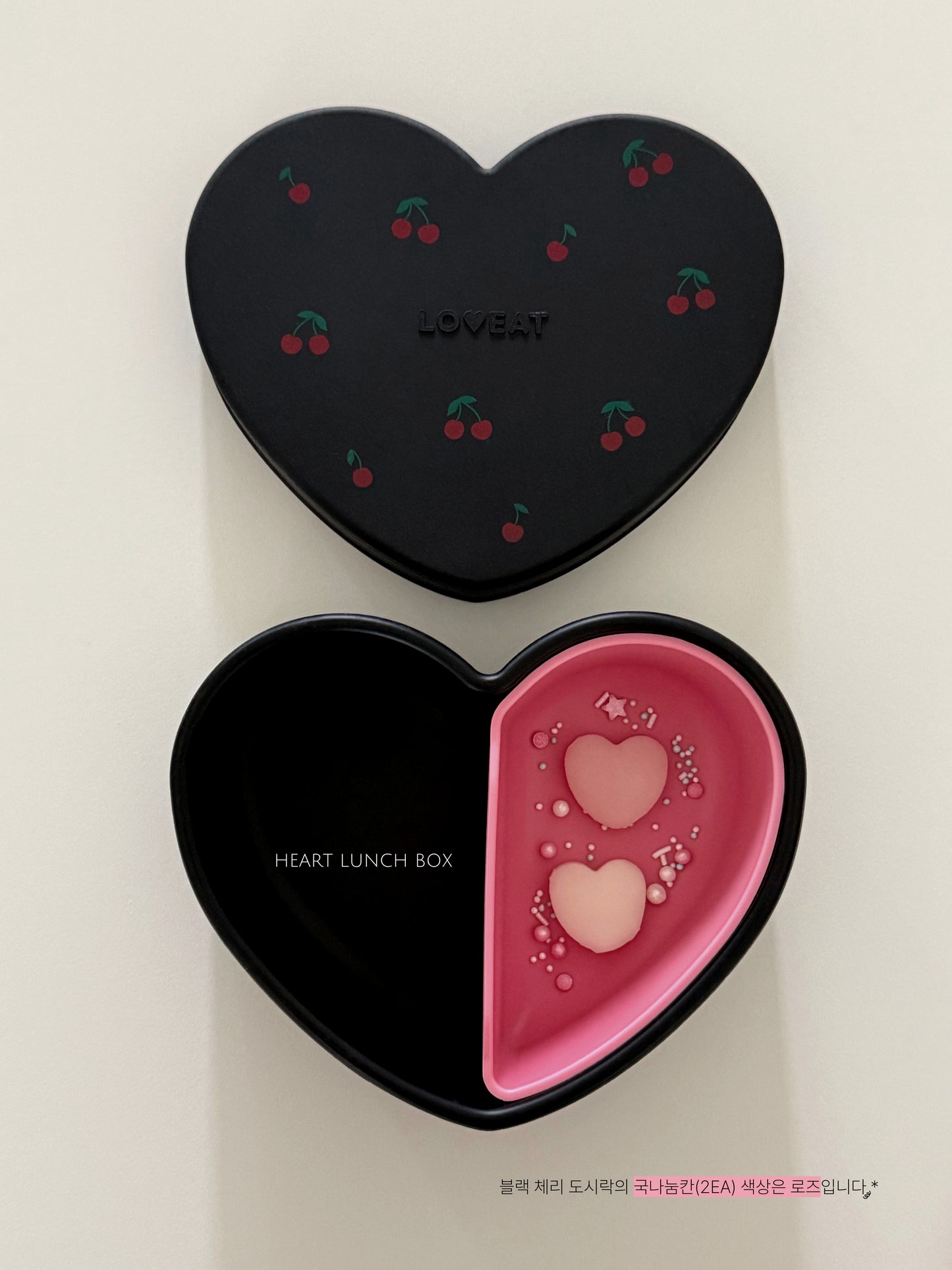Loveat special limited edition black cherry & pink cherry suction plate set, bowl and lunch box