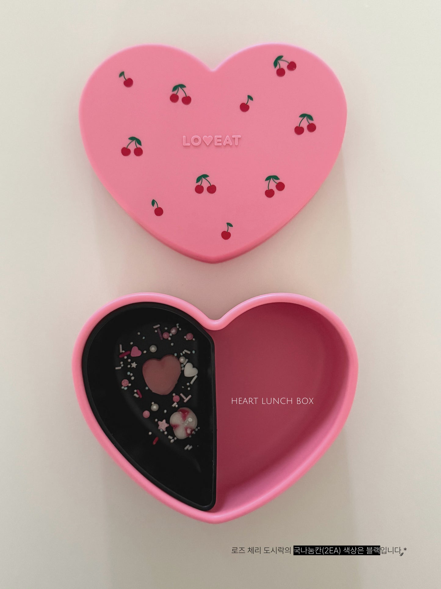 Loveat special limited edition black cherry & pink cherry suction plate set, bowl and lunch box