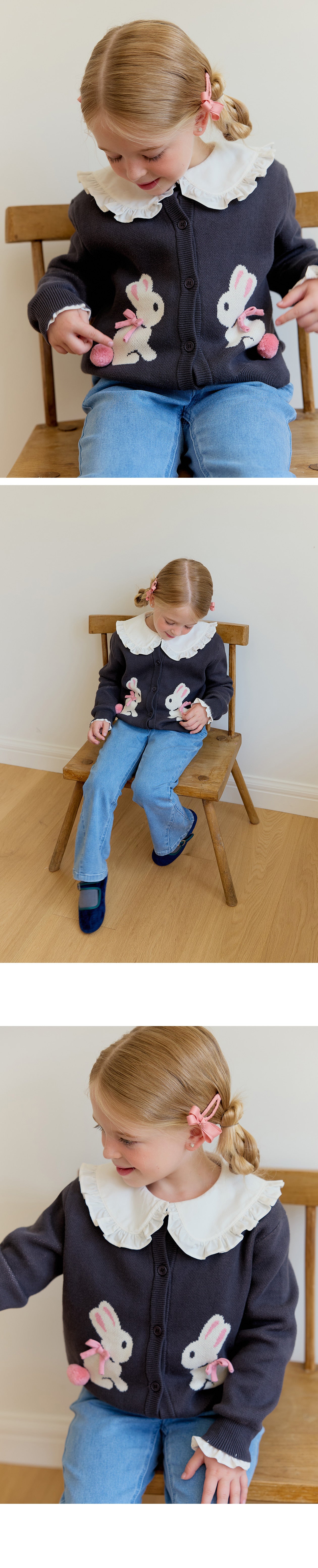 BEBETAILOR My little bunny cardigan