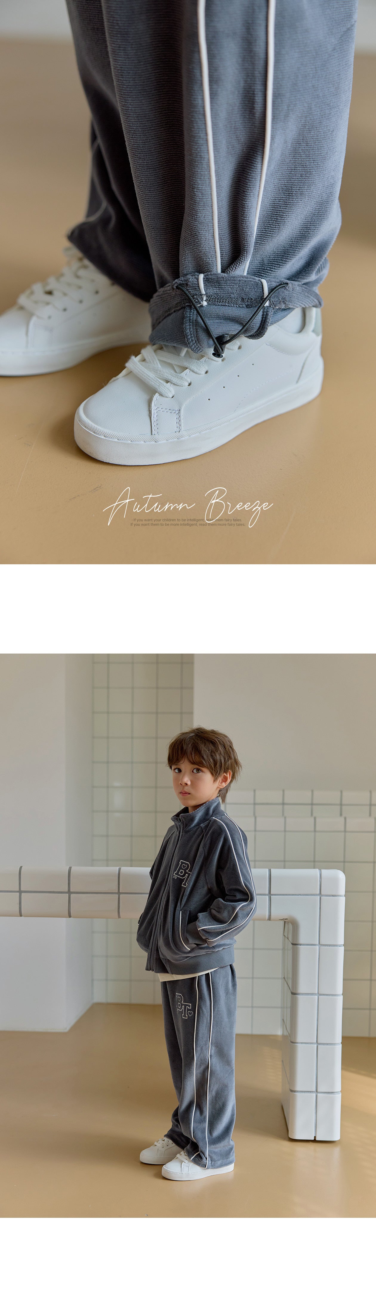 BEBETAILOR Zoey velour two way pants