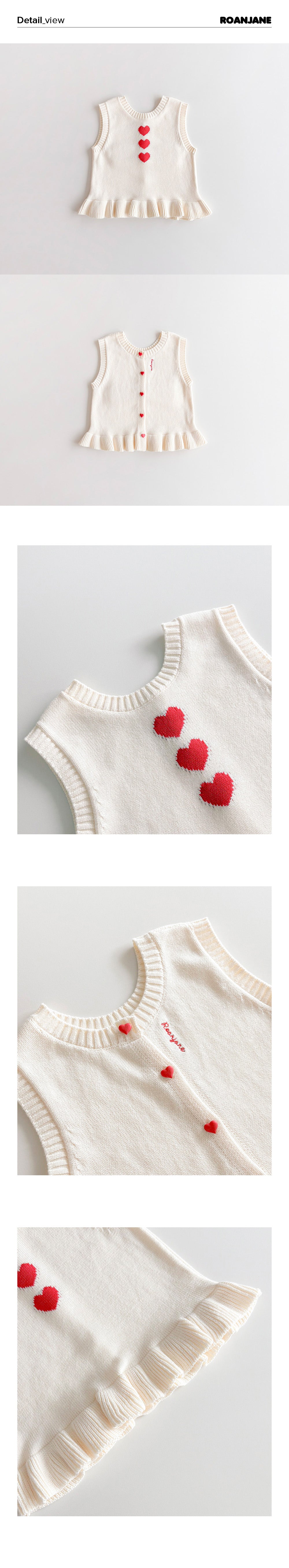 ROANJANE Pico knit vest