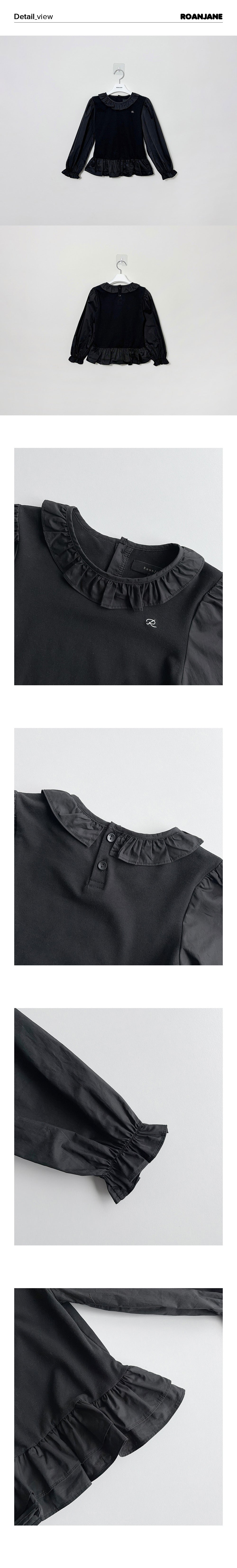 ROANJANE Angel frill t-shirt