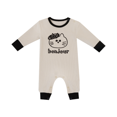 UBMOM Fall UBMOM MONGZA SLIM SAILOR ONE-PIECE