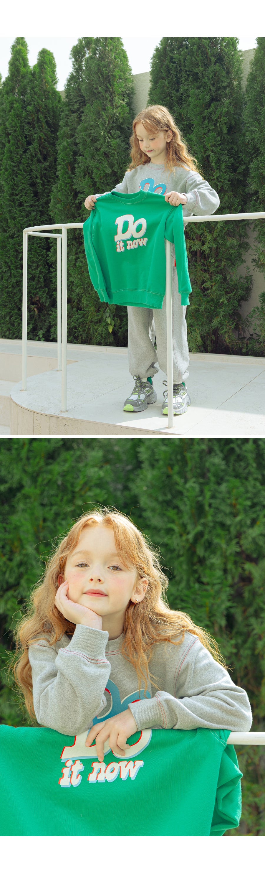 I LOVE J Joel mtm (fleece inside)