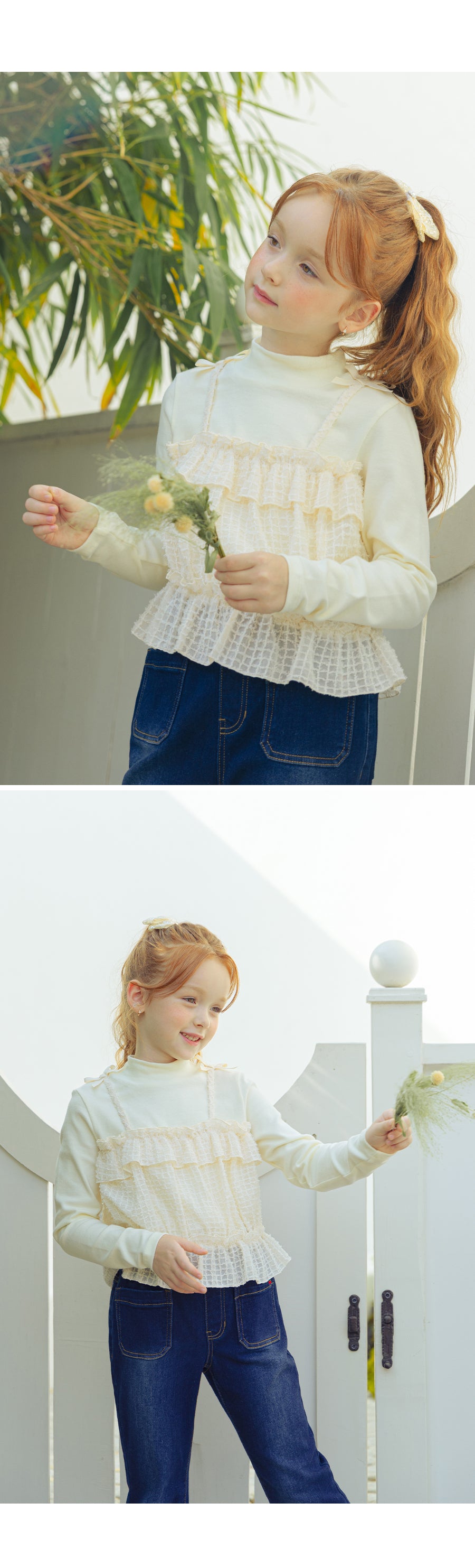 I LOVE J ruffle ribbon bustier top