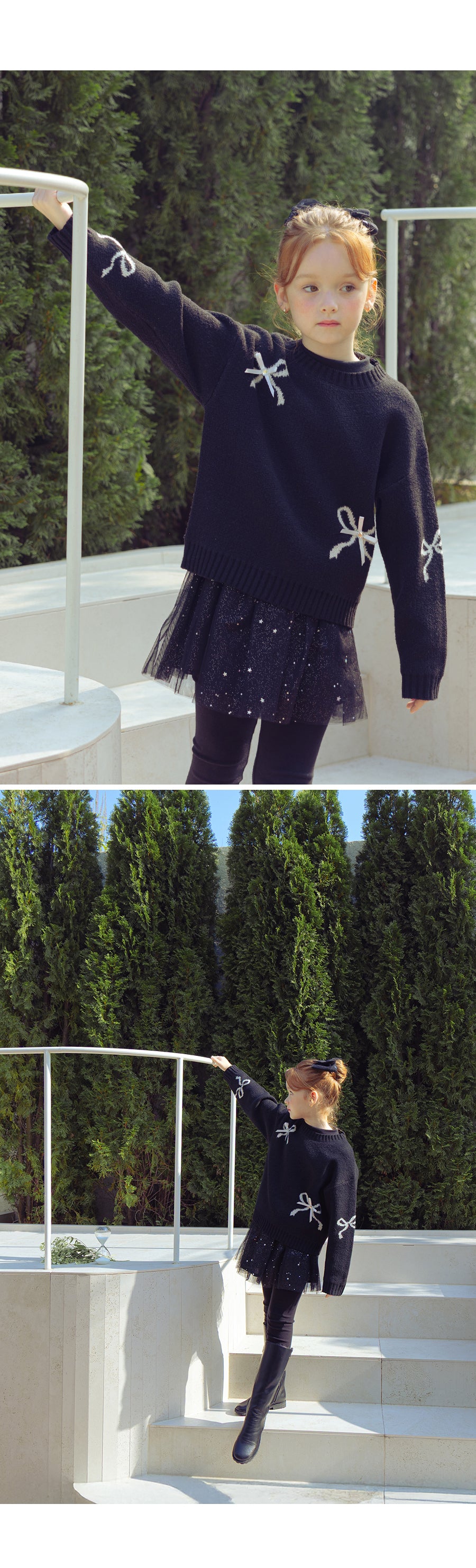 I LOVE J Ribbon short knit top