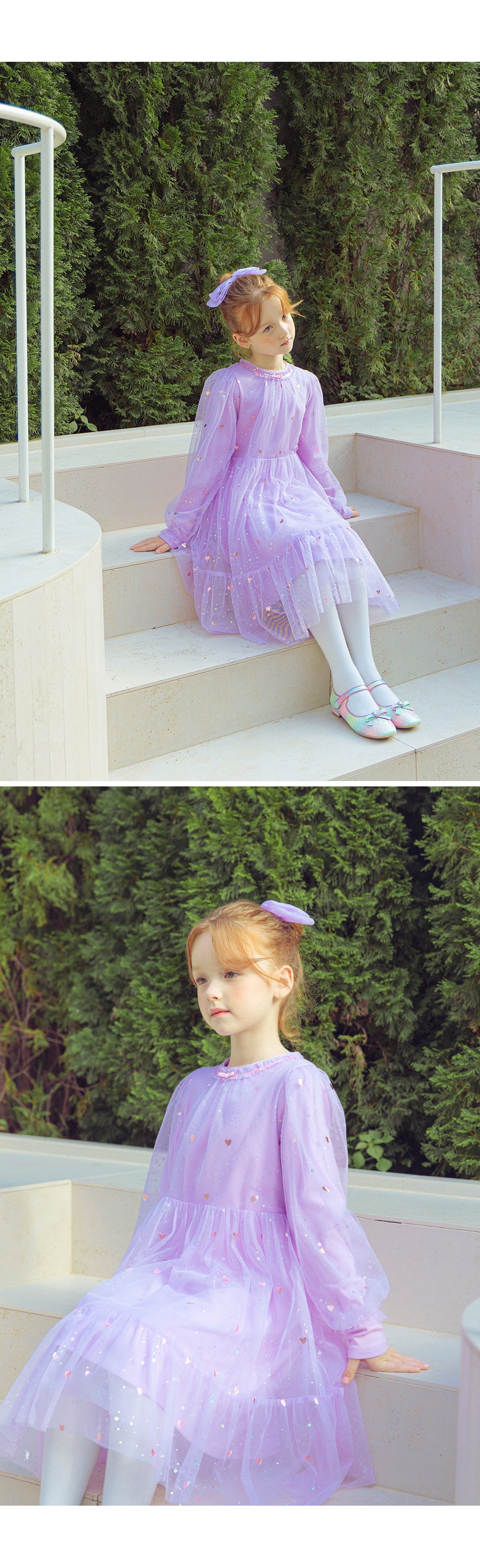 I LOVE J Heart sha ops