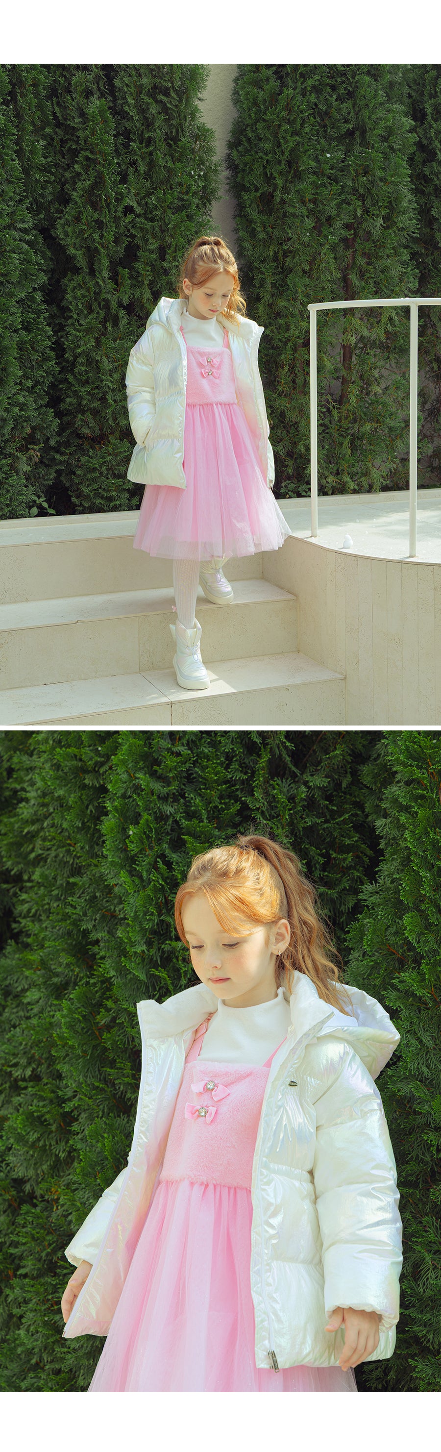 I LOVE J Aurora solarball half padding