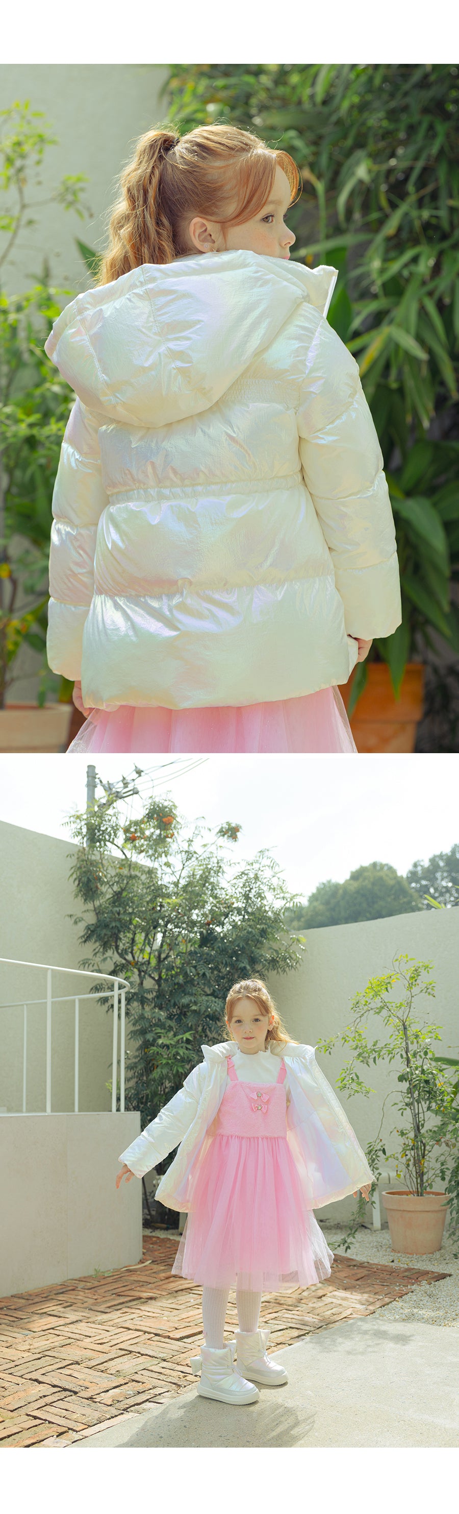 I LOVE J Aurora solarball half padding