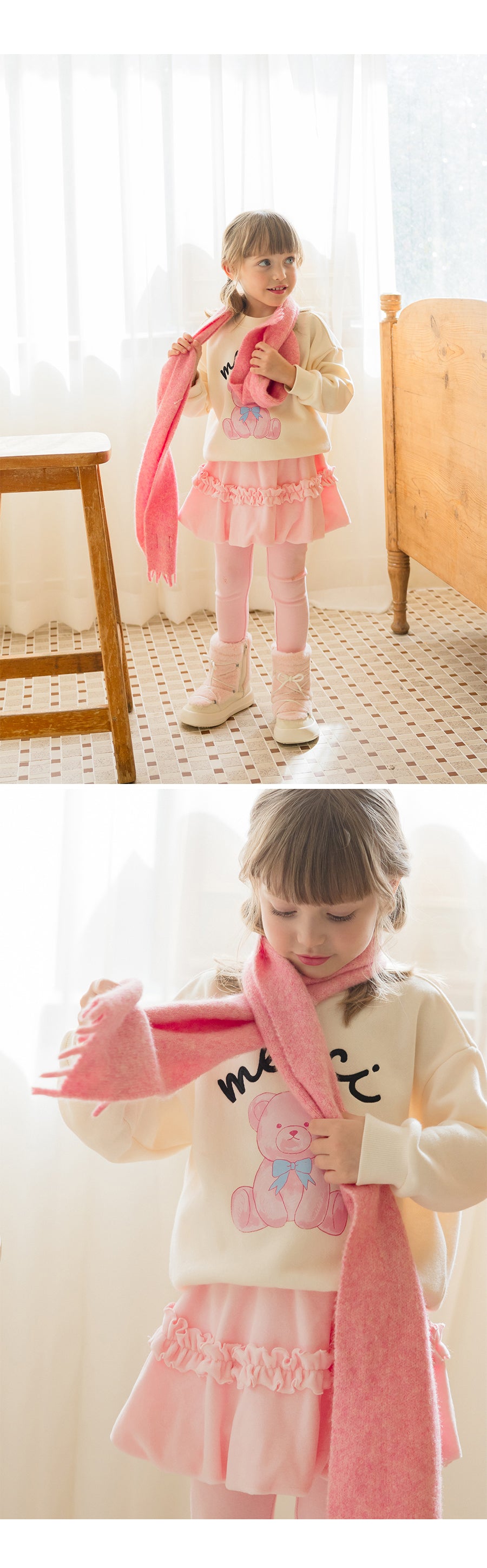 I LOVE J Balloon leggings