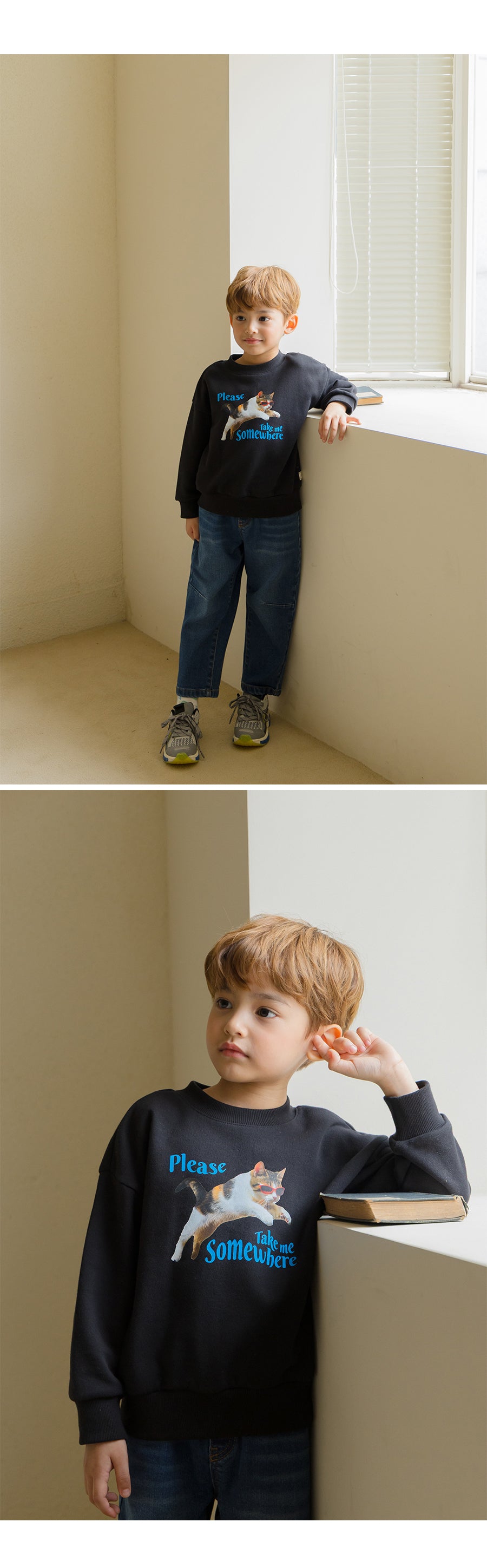 I LOVE J Cat fleece mtm