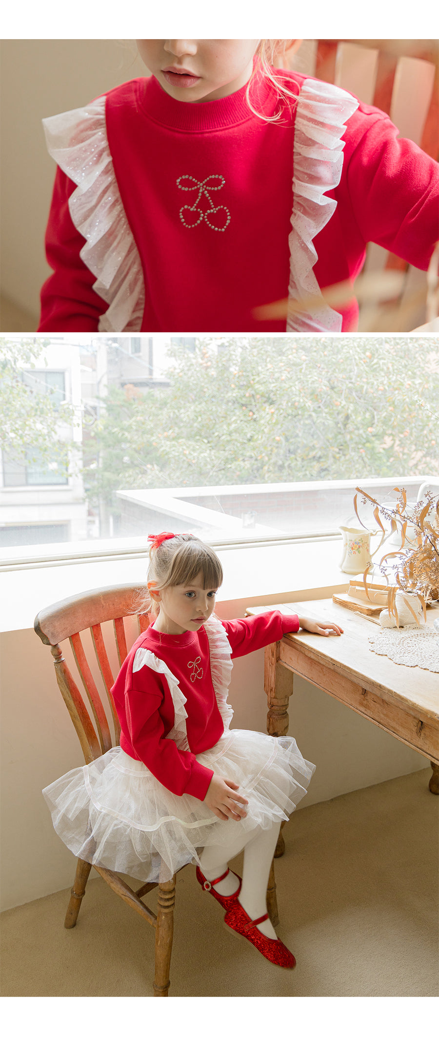 I LOVE J Net frill mtm (Fleece inside)