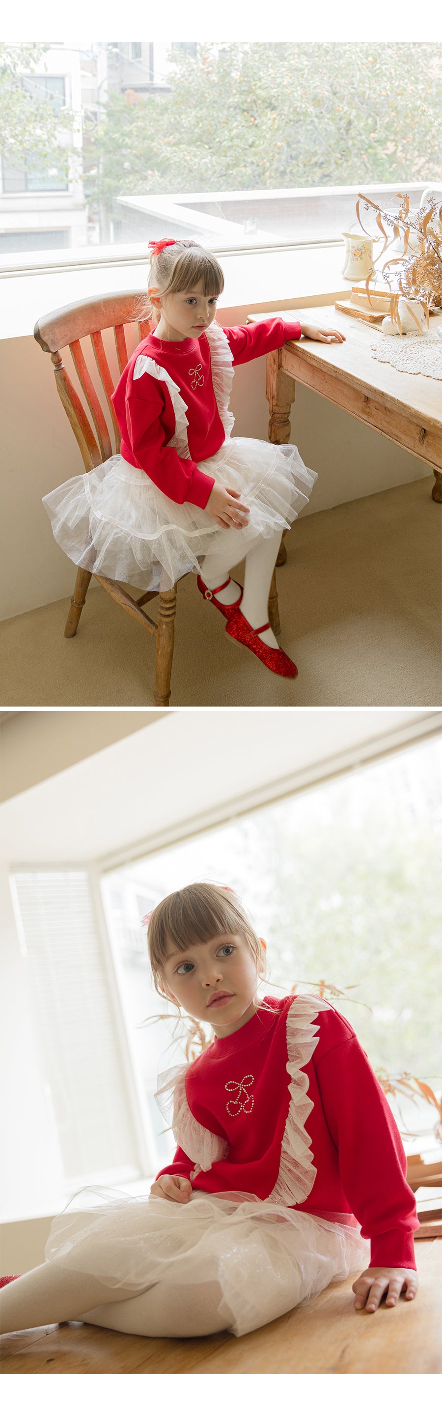 I LOVE J Net frill mtm (Fleece inside)