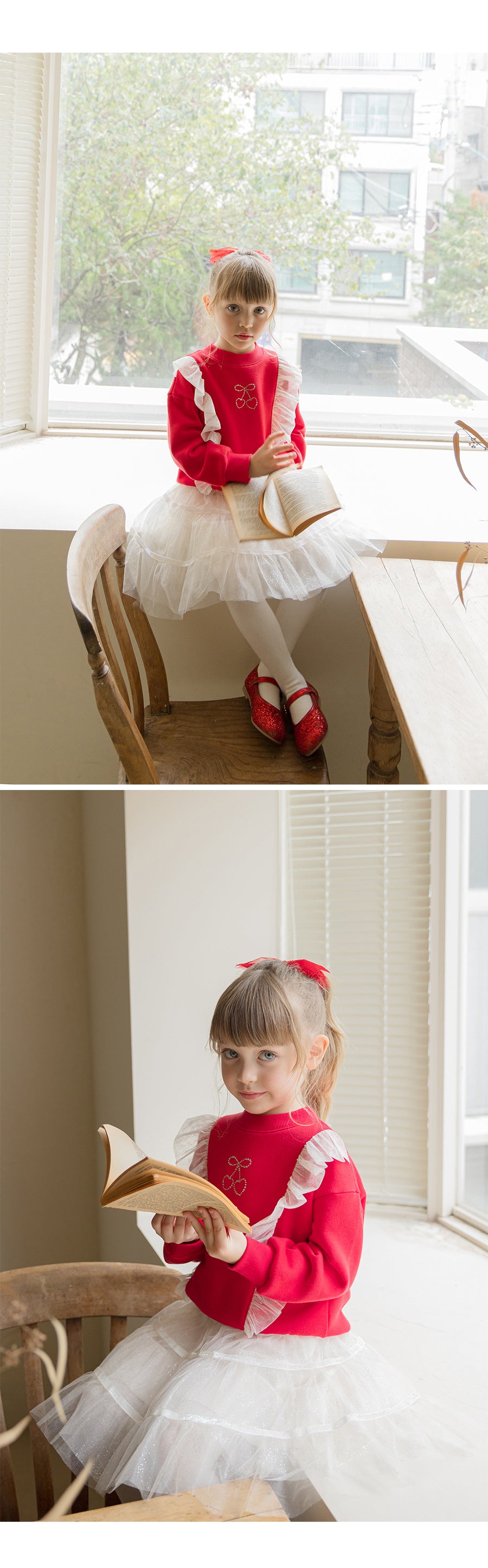 I LOVE J Net frill mtm (Fleece inside)