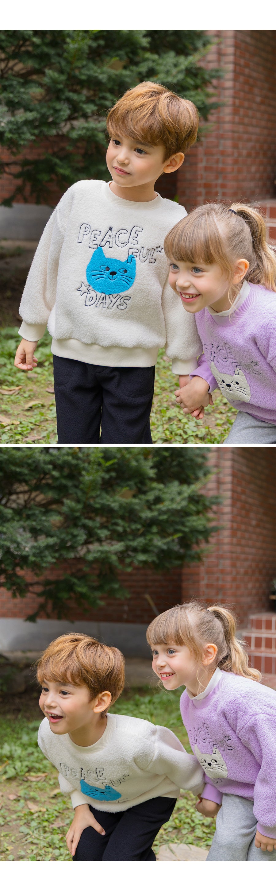 I LOVE J Peaceful day fleece mtm