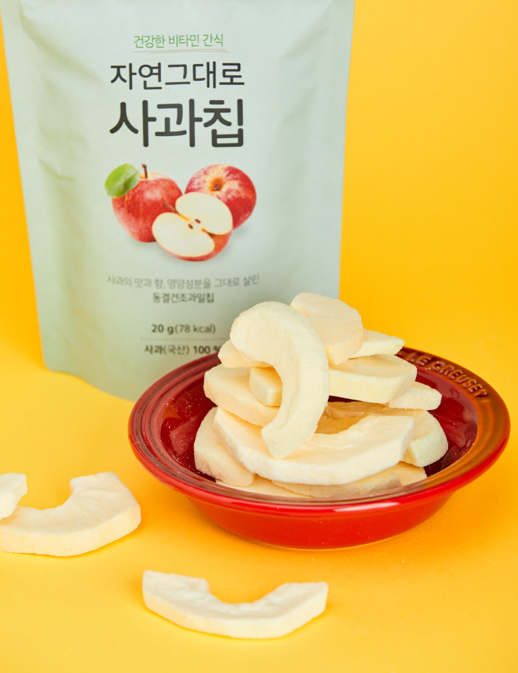 IBORY Baby Apple chip