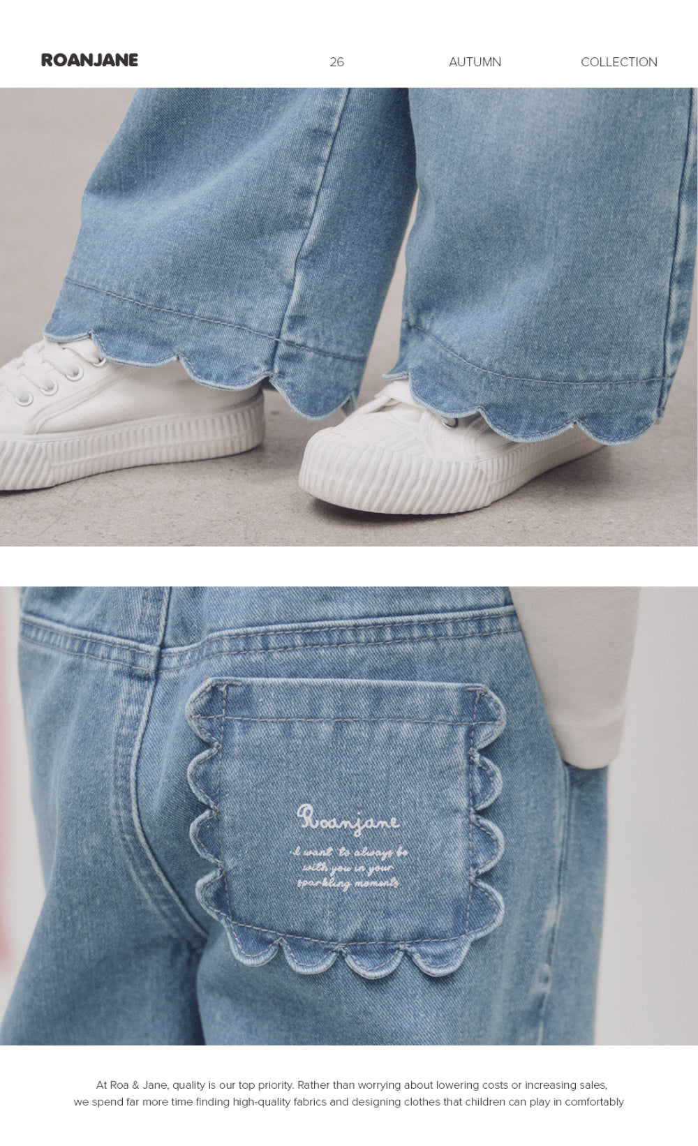 ROANJANE Dalia denim pants
