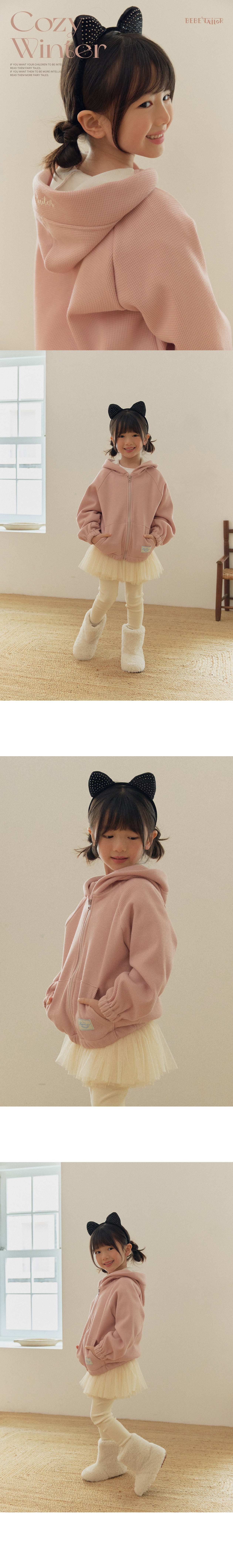 BEBETAILOR Fleece boucle hoodie zip up