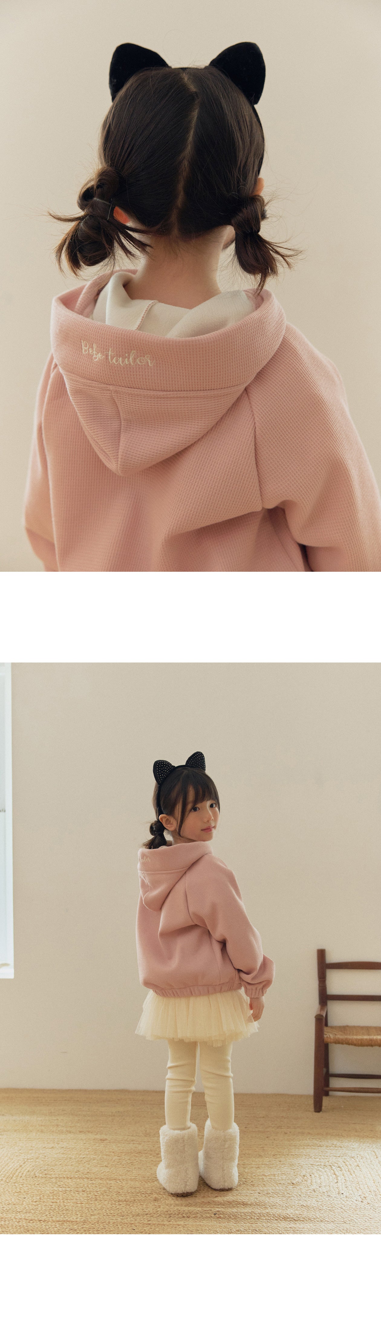 BEBETAILOR Fleece boucle hoodie zip up