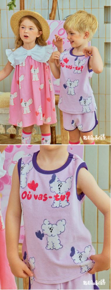 BEBEBEBE 1st summer pre order Butterfly cat towel SET