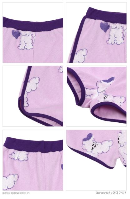 BEBEBEBE 1st summer pre order Butterfly cat towel SET