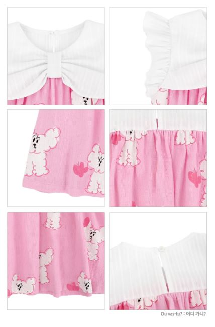 BEBEBEBE 1st summer pre order Butterfly cat ribbon dress (PINK)