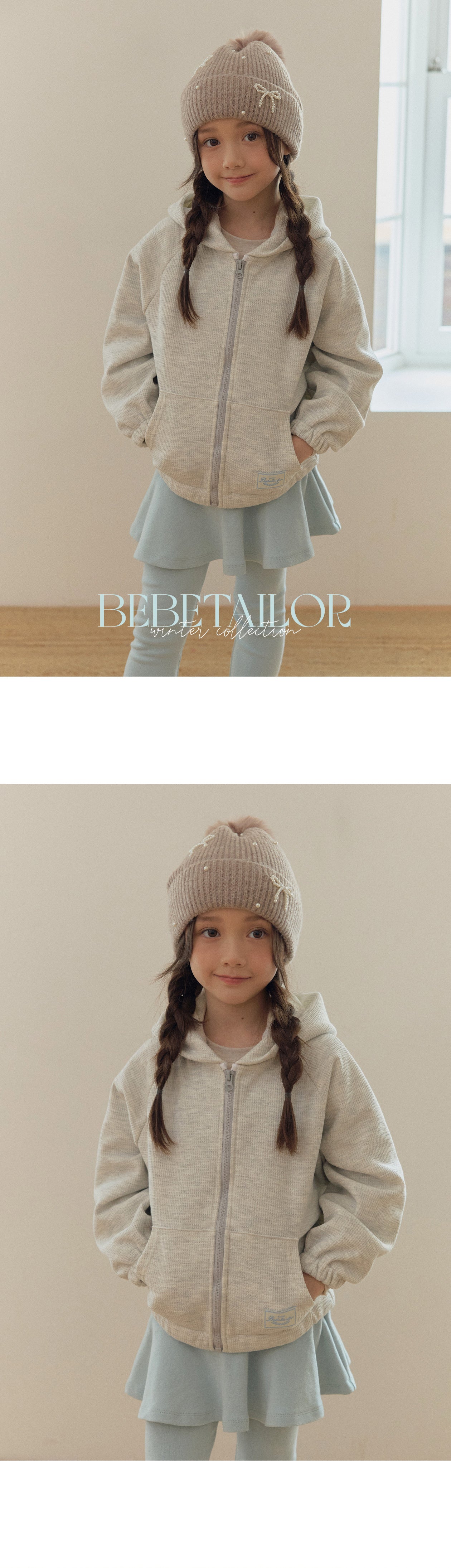 BEBETAILOR Fleece boucle hoodie zip up