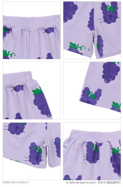 BEBEBEBE 1st summer pre order Grape rabbit training SET (PURPLE)