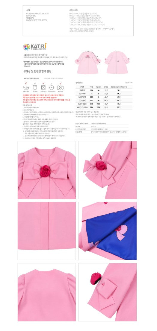 BEBEBEBE 2024 SPRING PRE Ribbon rose coat