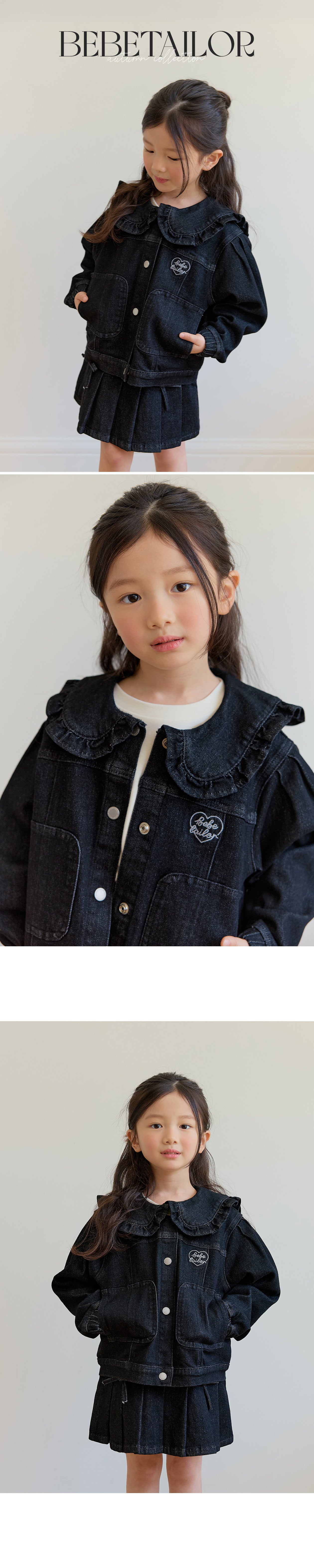 BEBETAILOR Kate denim jacket