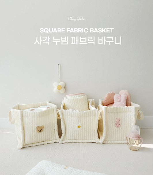 Chezbebe Square Fabric Baskets