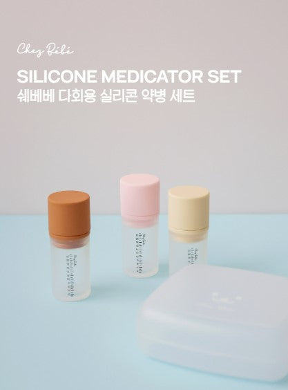 CHEZBEBE Silcone Medicator set