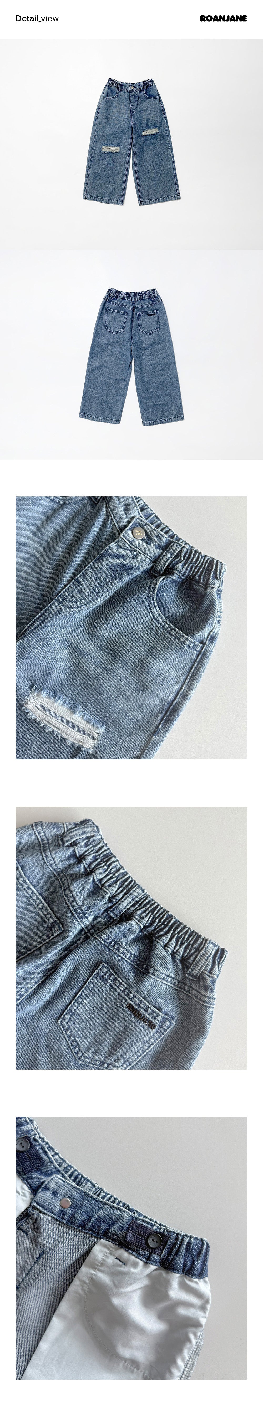 ROANJANE Anderson denim pants