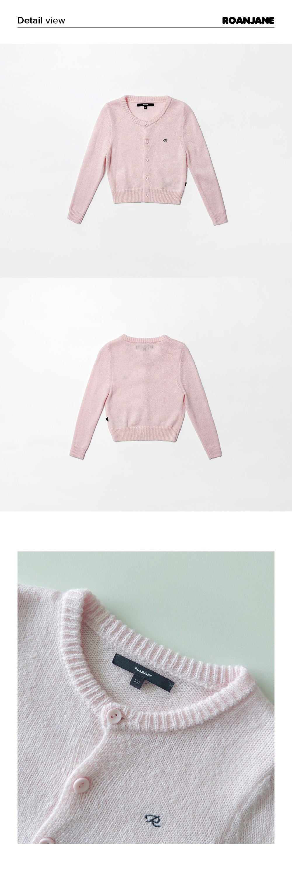ROANJANE Lily's knit cardigan
