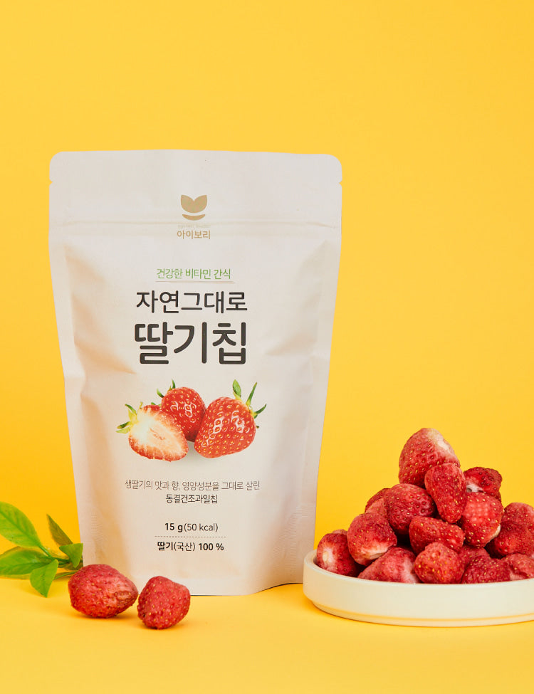 IBORY Baby Strawberry chip