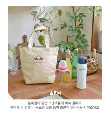 ALL4HOME SUMMER Waterproof Cold Bag