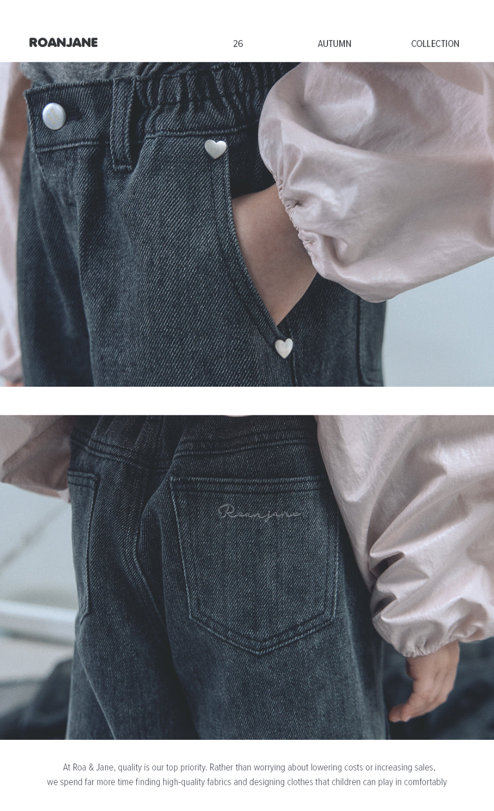 ROANJANE Viel denim pants
