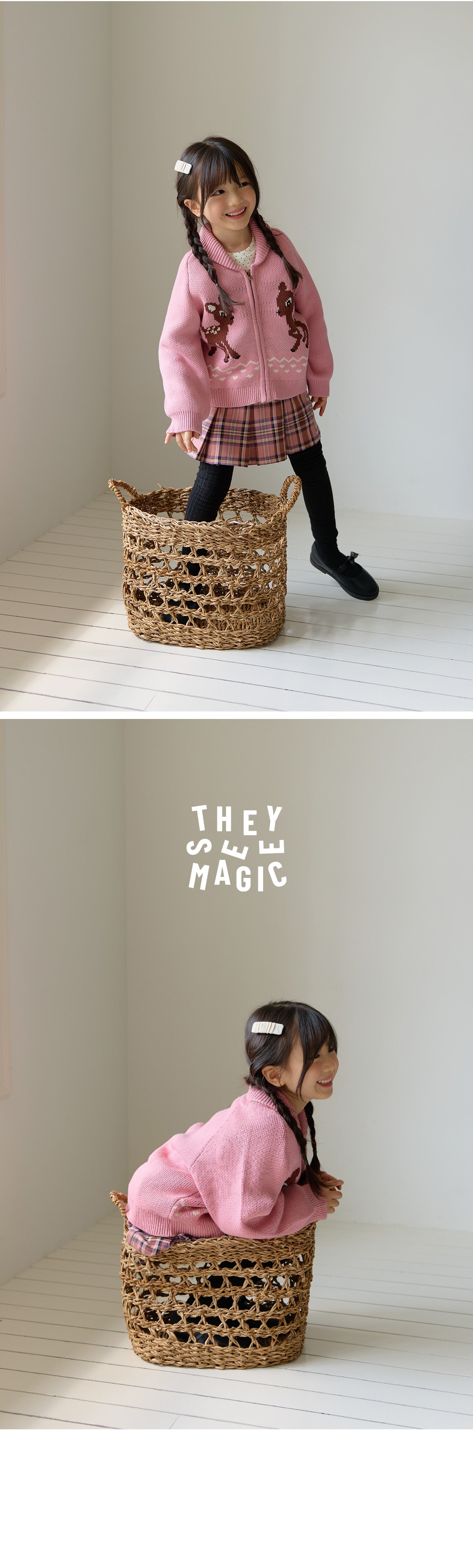 BEBETAILOR Bambi zip up knit jacket