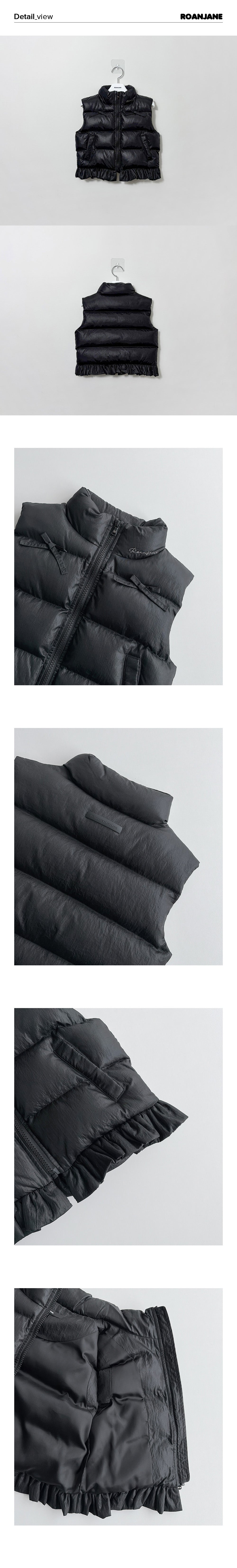 ROANJANE Refrill padded vest