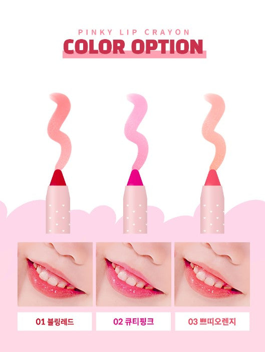 I AM PINKY Pinky Lip Crayon 3pc set