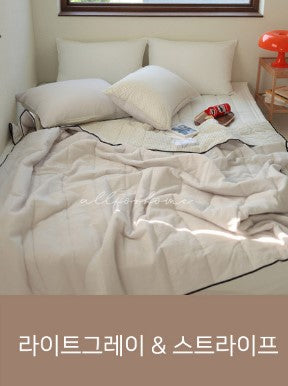 ALL4HOME Adult Summer Shou Shou Seersucker Bedding Set