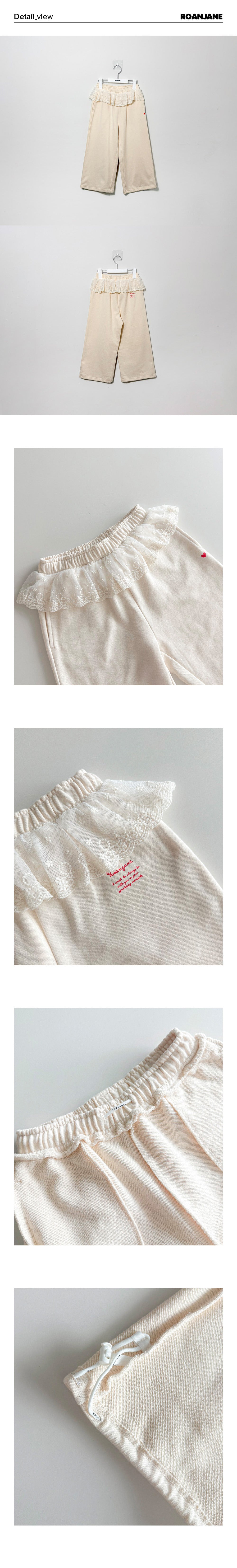 ROANJANE Want frill pants
