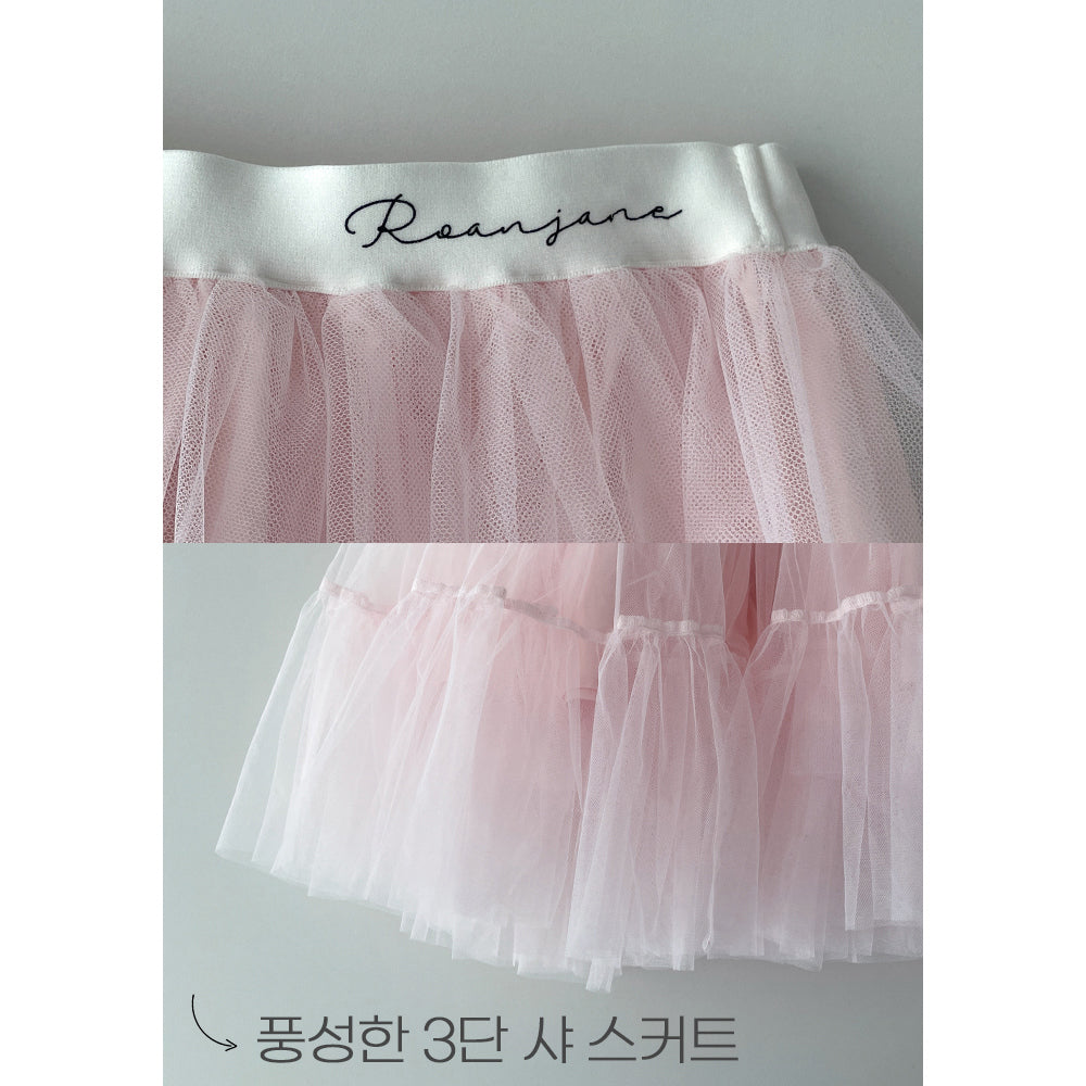 ROANJANE Laura tulle skirt