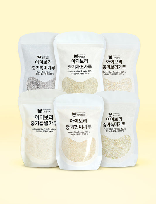 IBORY Stage 2 baby multigrain powder 6 combo set