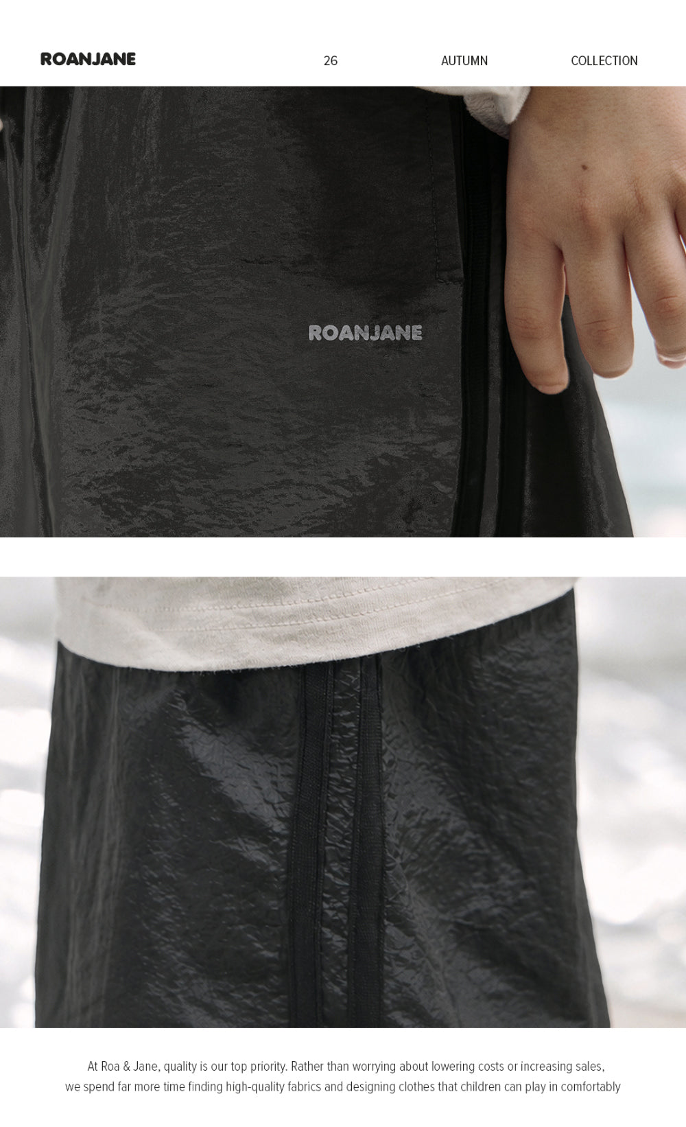ROANJANE chips track pants