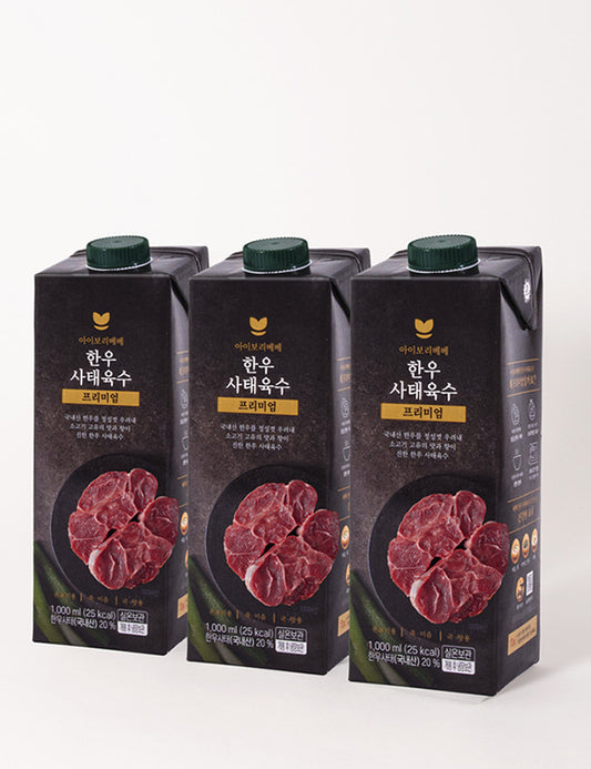 I-BORI Korean premium beef broth