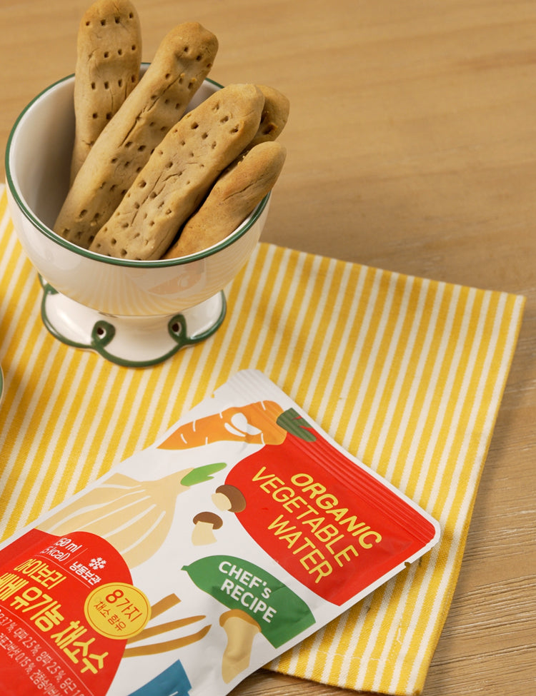 I-BORI Organic Vegetable Water 1 box (28pcs)