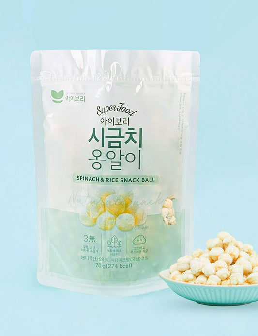 IBORY Baby spinach & rice ball