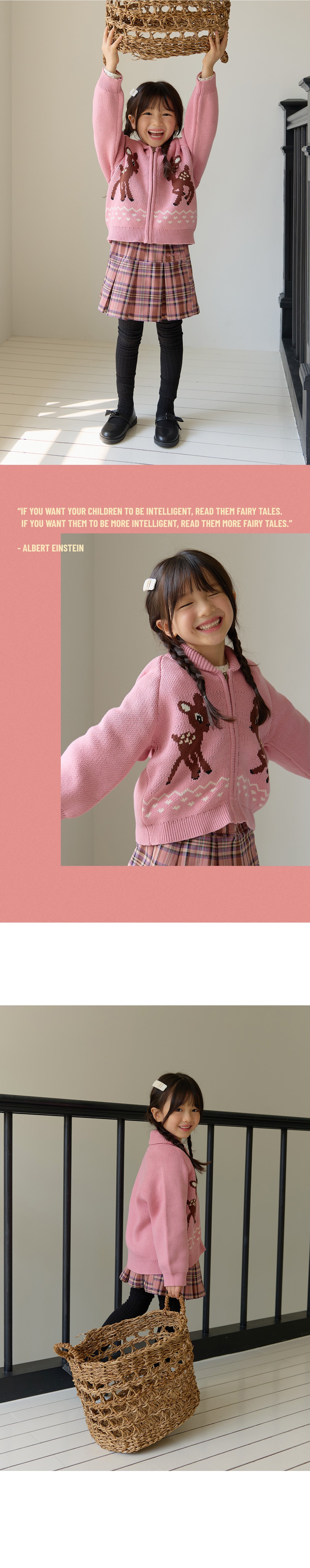 BEBETAILOR Bambi zip up knit jacket